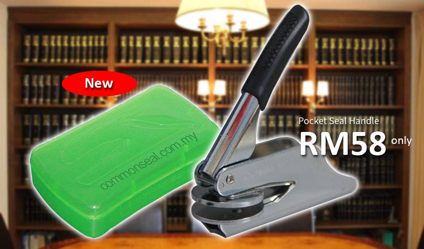 Leong Common Seal (Malaysia) Sendirian Berhad