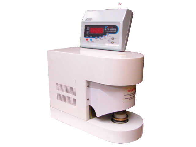 Auto electronic common seal